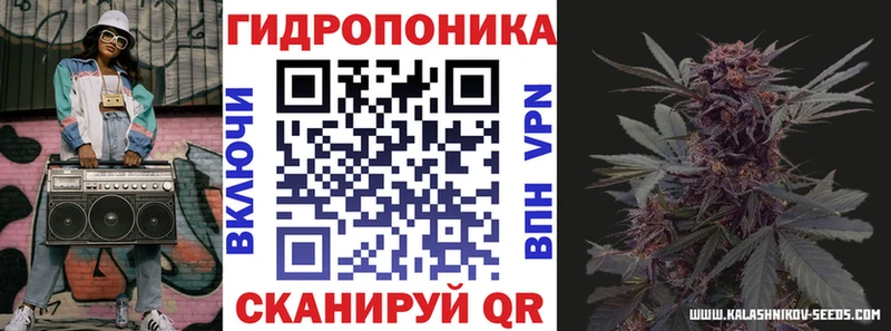 Купить Арзамас ГАШ  АМФЕТАМИН  Меф  Бошки Шишки  Кокаин 