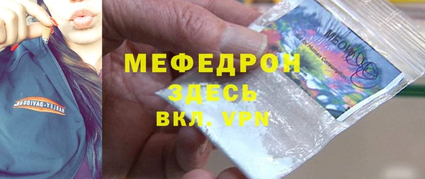 амф Кукмор
