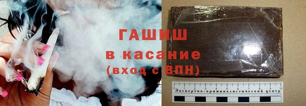 амф Кукмор