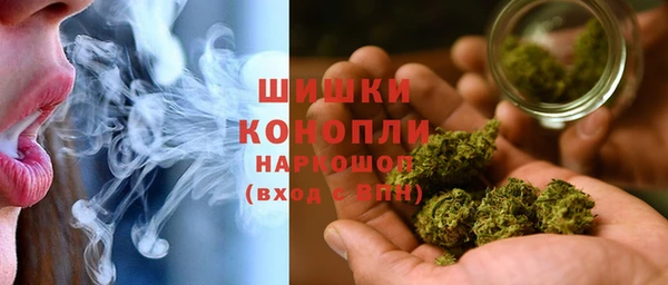 прущая мука Кулебаки