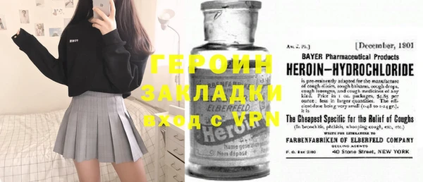 амф Кукмор