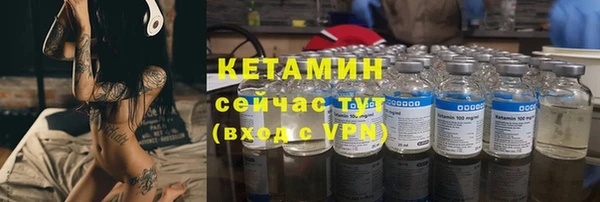 прущая мука Кулебаки
