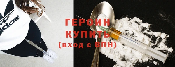 крисы Куйбышев