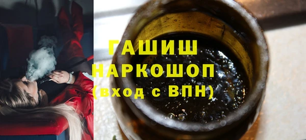 прущая мука Кулебаки