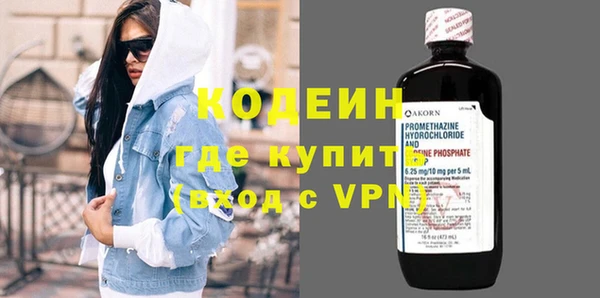 прущая мука Кулебаки