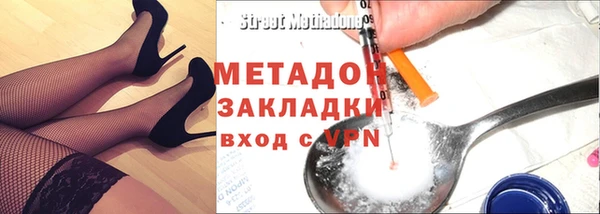 амф Кукмор