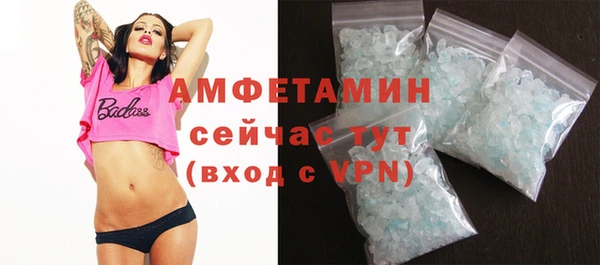прущая мука Кулебаки