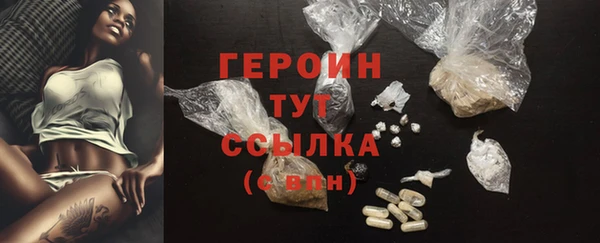 амф Кукмор