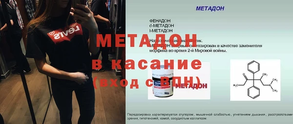 крисы Куйбышев