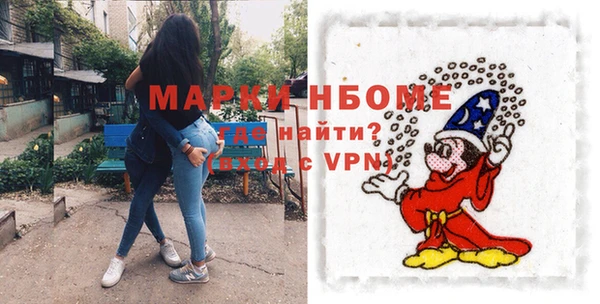 прущая мука Кулебаки