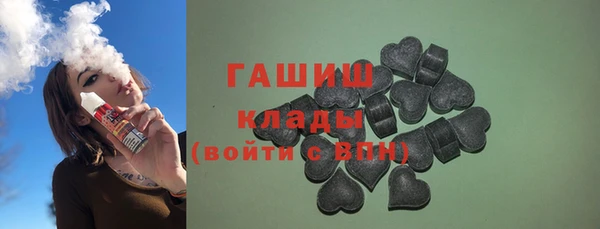 прущая мука Кулебаки
