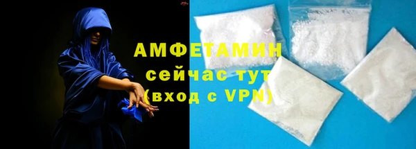 амф Кукмор