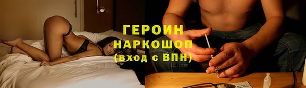 амф Кукмор