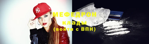 крисы Куйбышев