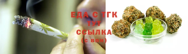 амф Кукмор