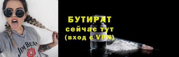 амф Кукмор