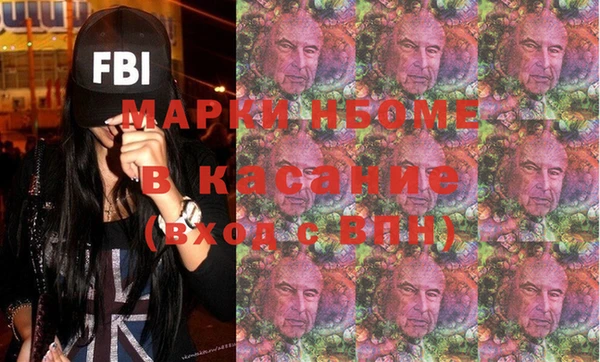 амф Кукмор