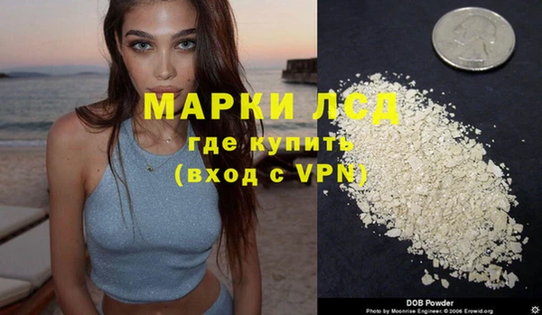 прущая мука Кулебаки