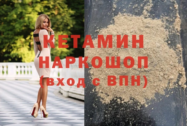 амф Кукмор