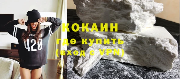крисы Куйбышев