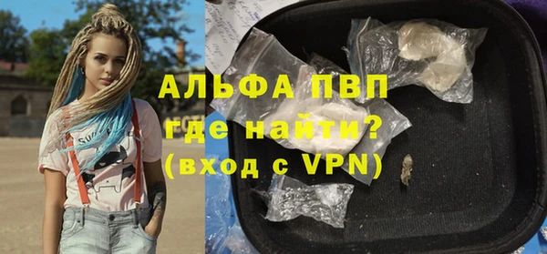 прущая мука Кулебаки