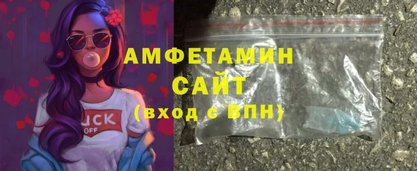 крисы Куйбышев