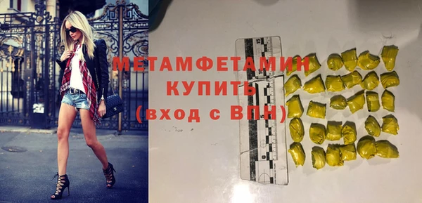 прущая мука Кулебаки