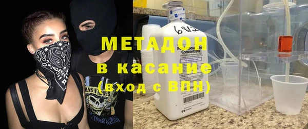 прущая мука Кулебаки