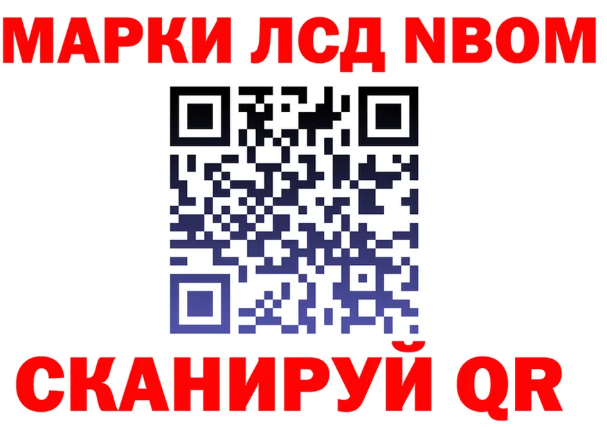 A-PVP VHQ зеркало площадка MEGA Арзамас
